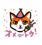 ネコのしろ 日常（個別スタンプ：24）