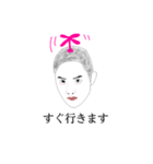 友達の魚土さん（個別スタンプ：1）
