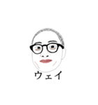 友達の魚土さん（個別スタンプ：4）