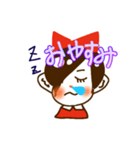 赤色りぼんちゃん（個別スタンプ：8）