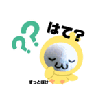 ねむみん共和国（個別スタンプ：5）