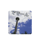 ねむみん共和国（個別スタンプ：6）