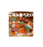 ねむみん共和国（個別スタンプ：8）