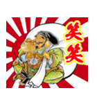 歌川清國2（個別スタンプ：7）
