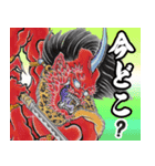歌川清國2（個別スタンプ：8）