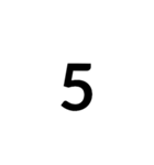 数字で返事できるスタンプ（個別スタンプ：11）