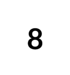 数字で返事できるスタンプ（個別スタンプ：14）