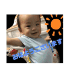 中村多聞公式スタンプ タモンプ（個別スタンプ：2）