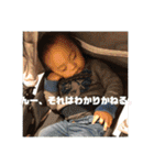 中村多聞公式スタンプ タモンプ（個別スタンプ：15）