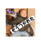 中村多聞公式スタンプ タモンプ（個別スタンプ：18）