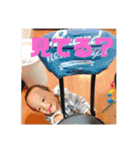 中村多聞公式スタンプ タモンプ（個別スタンプ：26）