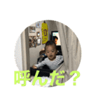 中村多聞公式スタンプ タモンプ（個別スタンプ：29）