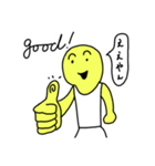 ええやんとやるやん（個別スタンプ：1）