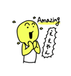 ええやんとやるやん（個別スタンプ：2）