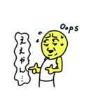 ええやんとやるやん（個別スタンプ：4）