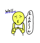 ええやんとやるやん（個別スタンプ：5）