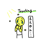 ええやんとやるやん（個別スタンプ：6）