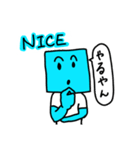 ええやんとやるやん（個別スタンプ：7）