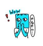 ええやんとやるやん（個別スタンプ：12）
