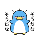 ペンキング [7つの習慣]1（個別スタンプ：6）
