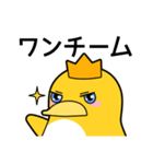 ペンキング [7つの習慣]1（個別スタンプ：8）