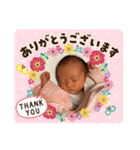 りょうくん0331（個別スタンプ：13）