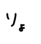 カンタン用語（個別スタンプ：6）