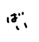 カンタン用語（個別スタンプ：7）