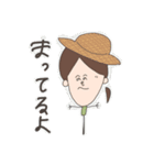 飛び出すれいなちゃん！（個別スタンプ：2）
