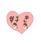 飛び出すれいなちゃん！（個別スタンプ：4）