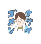 飛び出すれいなちゃん！（個別スタンプ：11）