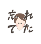 飛び出すれいなちゃん！（個別スタンプ：12）