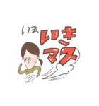 飛び出すれいなちゃん！（個別スタンプ：13）