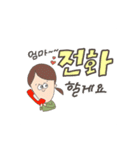 飛び出すれいなちゃん！（個別スタンプ：16）