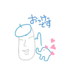 ラブリー8モアイちゃんズ（個別スタンプ：1）