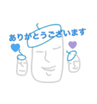 ラブリー8モアイちゃんズ（個別スタンプ：3）