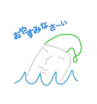 ラブリー8モアイちゃんズ（個別スタンプ：4）