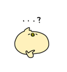 ヲタクが隠しきれないひよこ（個別スタンプ：2）