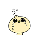 ヲタクが隠しきれないひよこ（個別スタンプ：11）