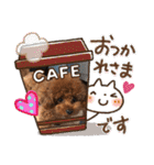 トイプーくるみのスタンプPart4（個別スタンプ：2）
