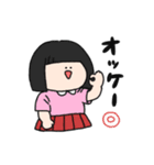 たいへんつかいやすいスタンプ（個別スタンプ：1）
