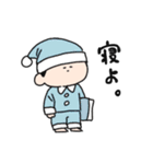 たいへんつかいやすいスタンプ（個別スタンプ：6）