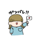 たいへんつかいやすいスタンプ（個別スタンプ：7）