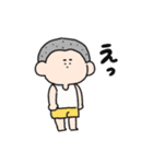 たいへんつかいやすいスタンプ（個別スタンプ：11）