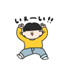 たいへんつかいやすいスタンプ（個別スタンプ：14）