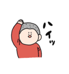 たいへんつかいやすいスタンプ（個別スタンプ：15）