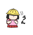 たいへんつかいやすいスタンプ（個別スタンプ：17）