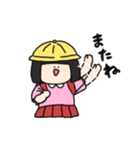 たいへんつかいやすいスタンプ（個別スタンプ：21）