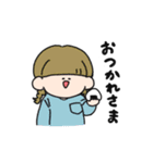 たいへんつかいやすいスタンプ（個別スタンプ：23）