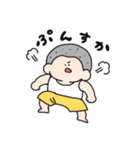 たいへんつかいやすいスタンプ（個別スタンプ：25）